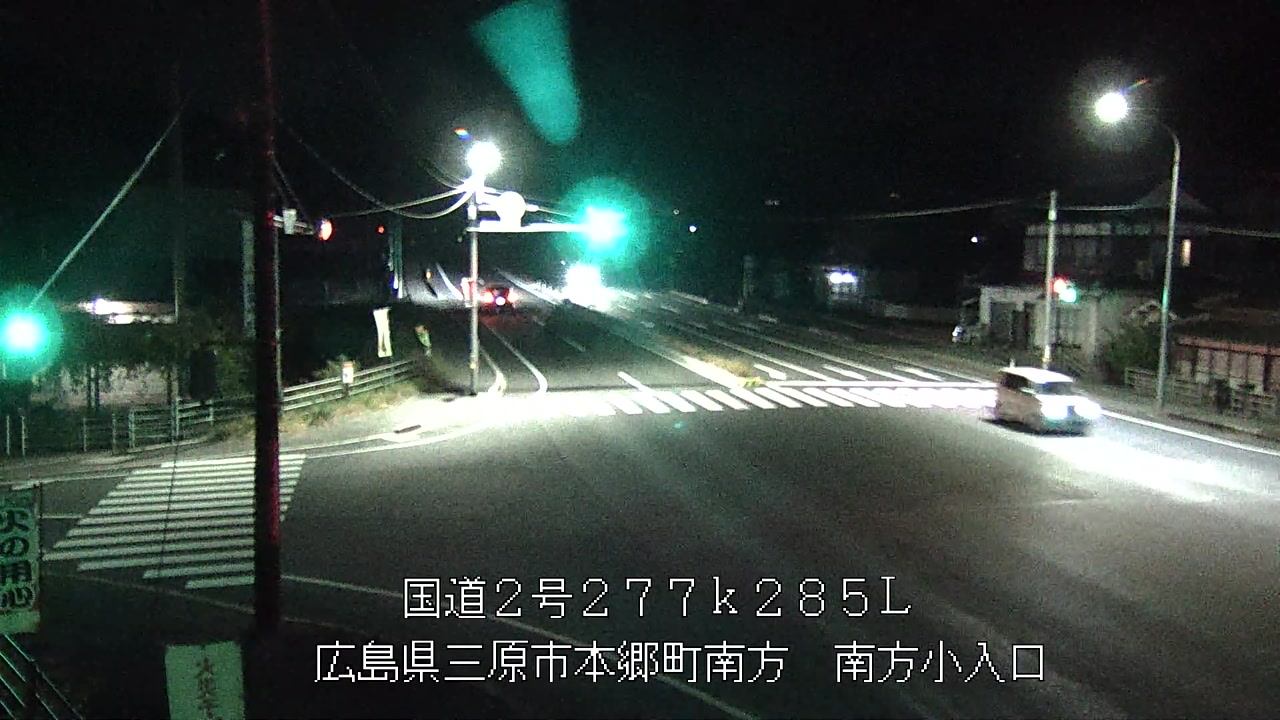 2025年11月15日20時