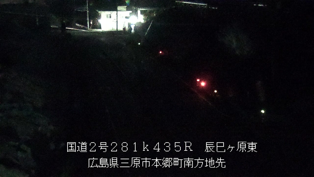 2025年11月15日20時