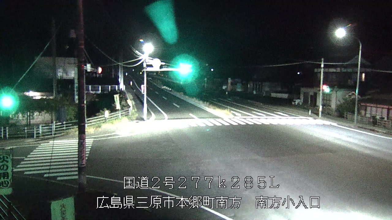 2025年11月15日23時