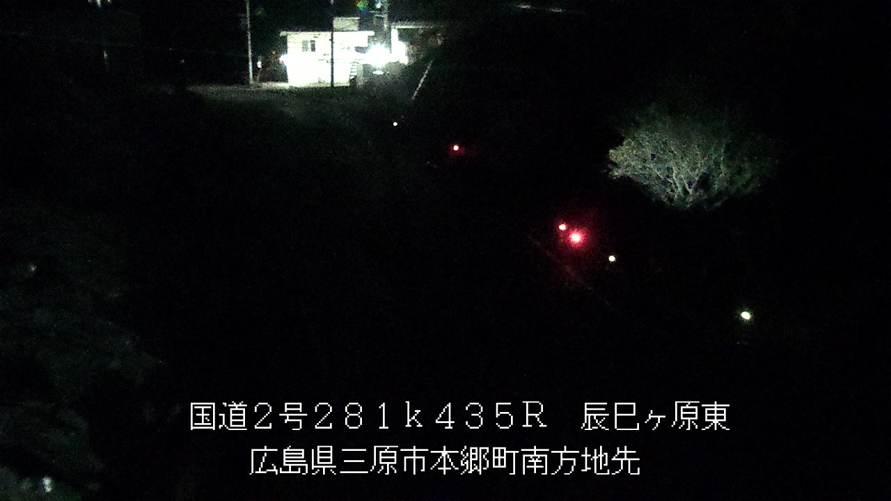 2025年11月15日23時