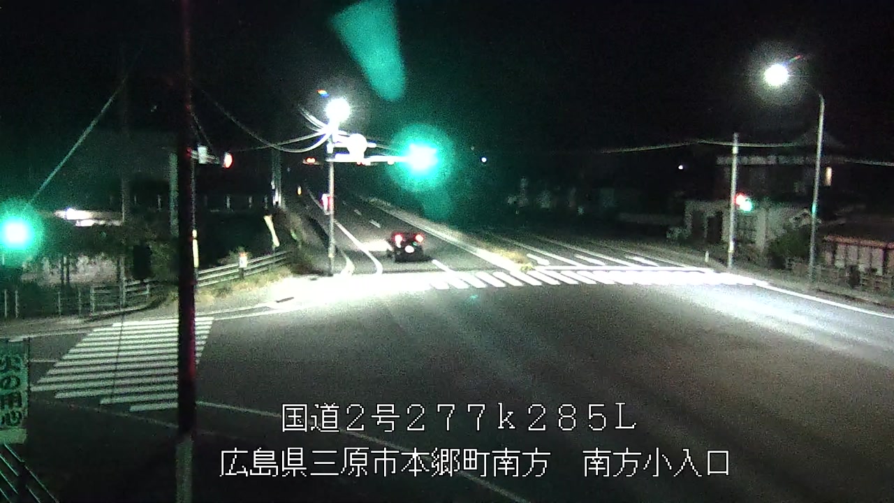 2025年11月16日00時