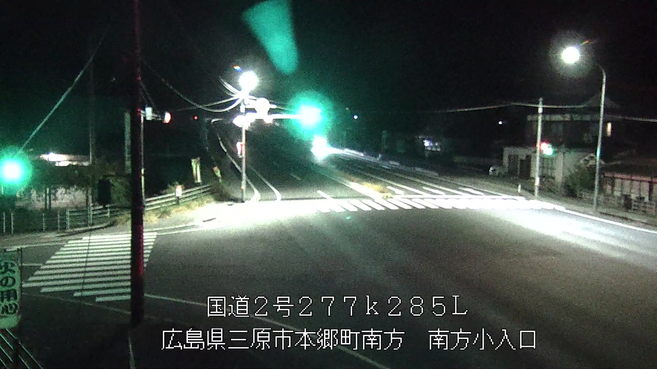 2025年11月16日01時