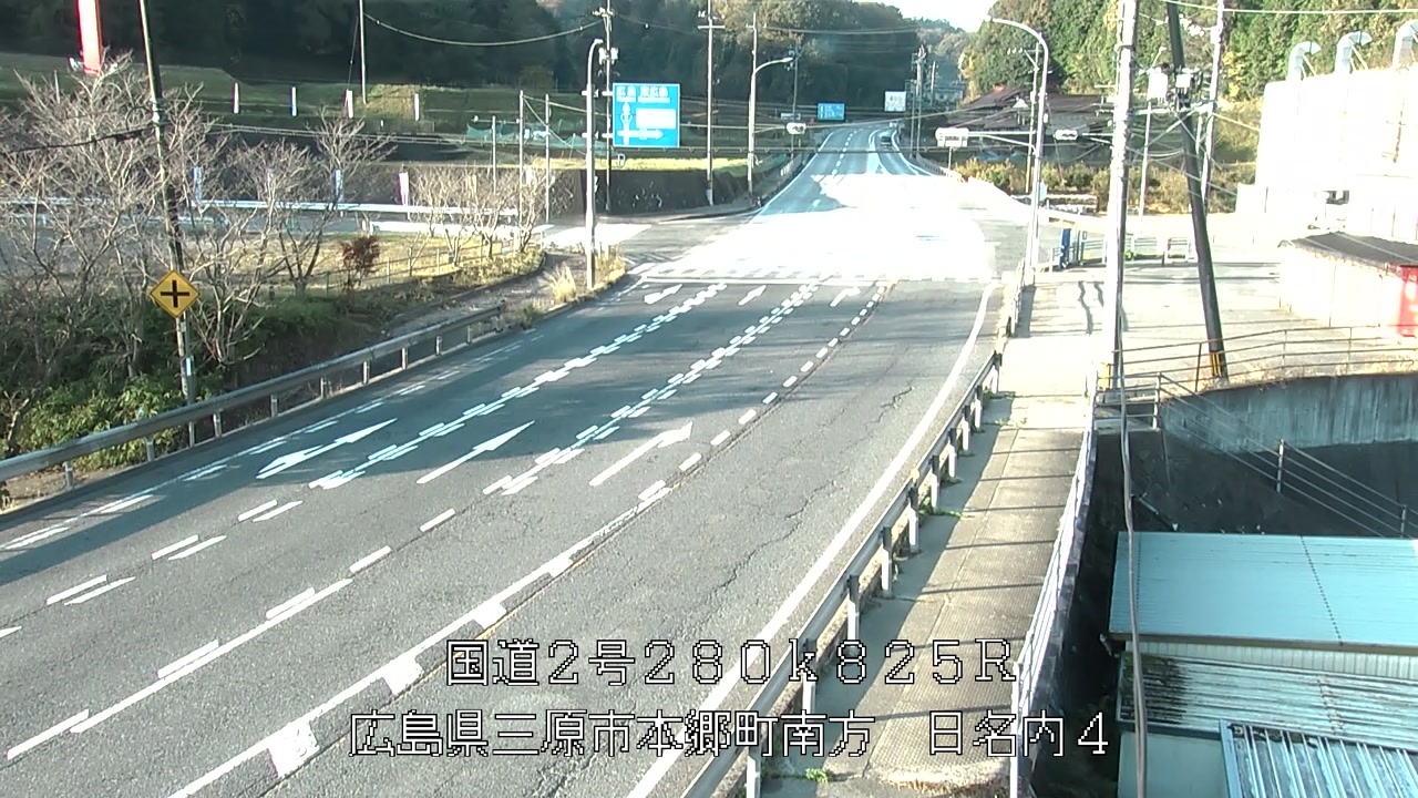 2025年11月16日08時