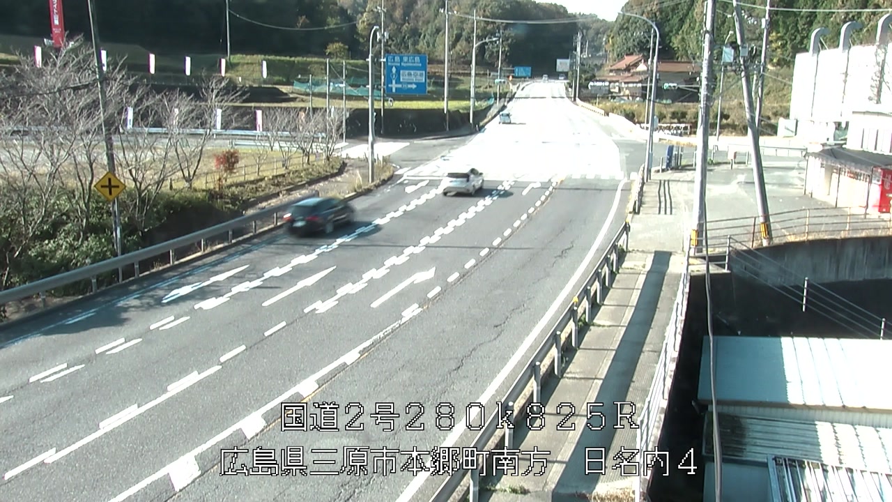 2025年11月16日10時