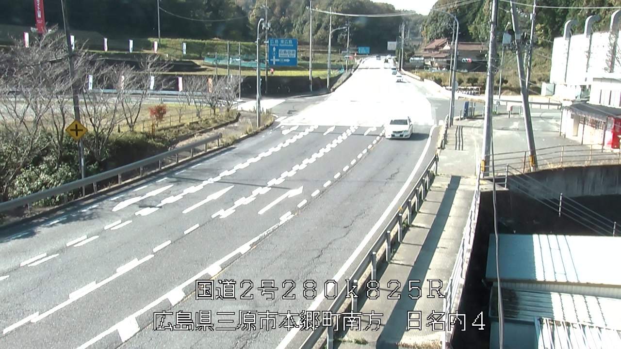 2025年11月16日11時