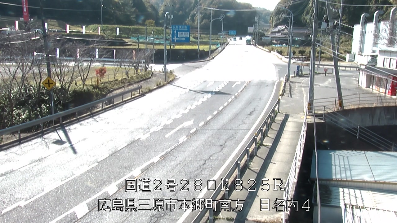 2025年11月16日13時