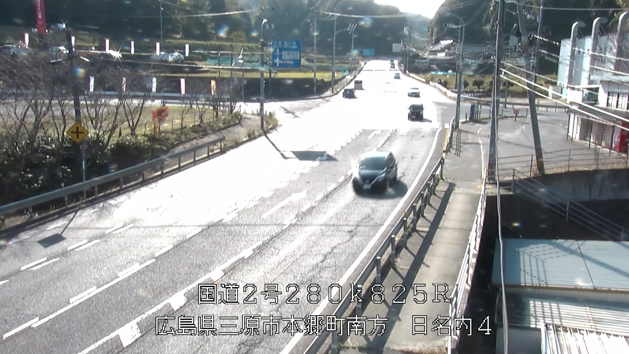 2025年11月16日14時