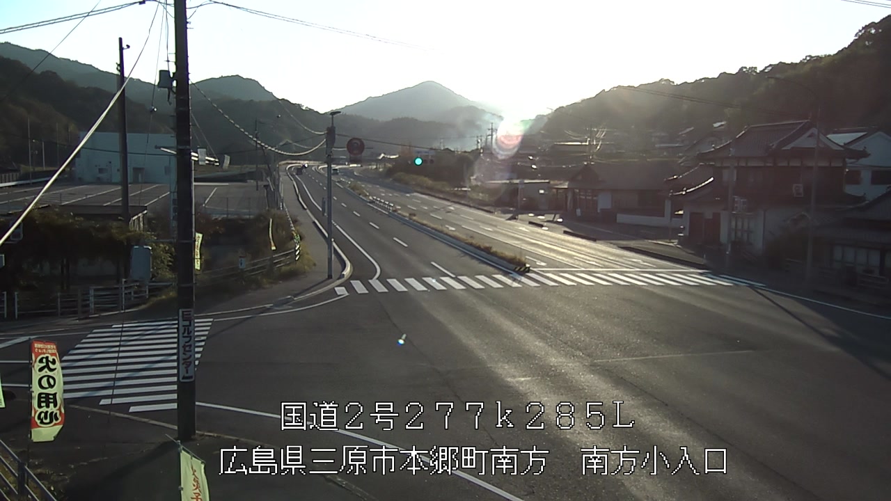 2025年11月16日16時