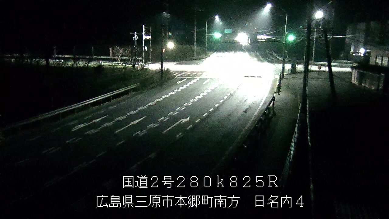 2025年11月17日05時