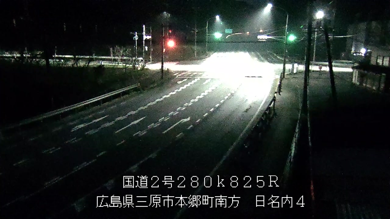 2025年11月17日06時