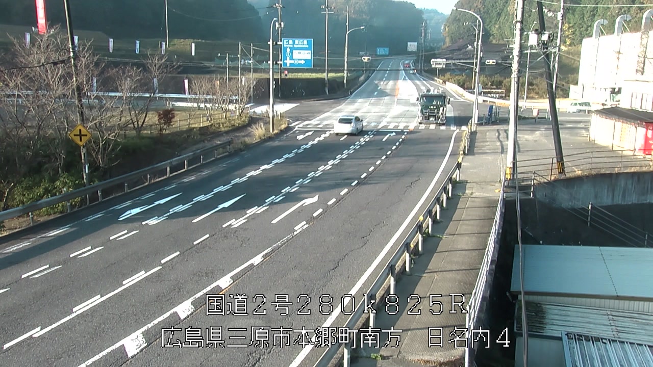 2025年11月17日08時