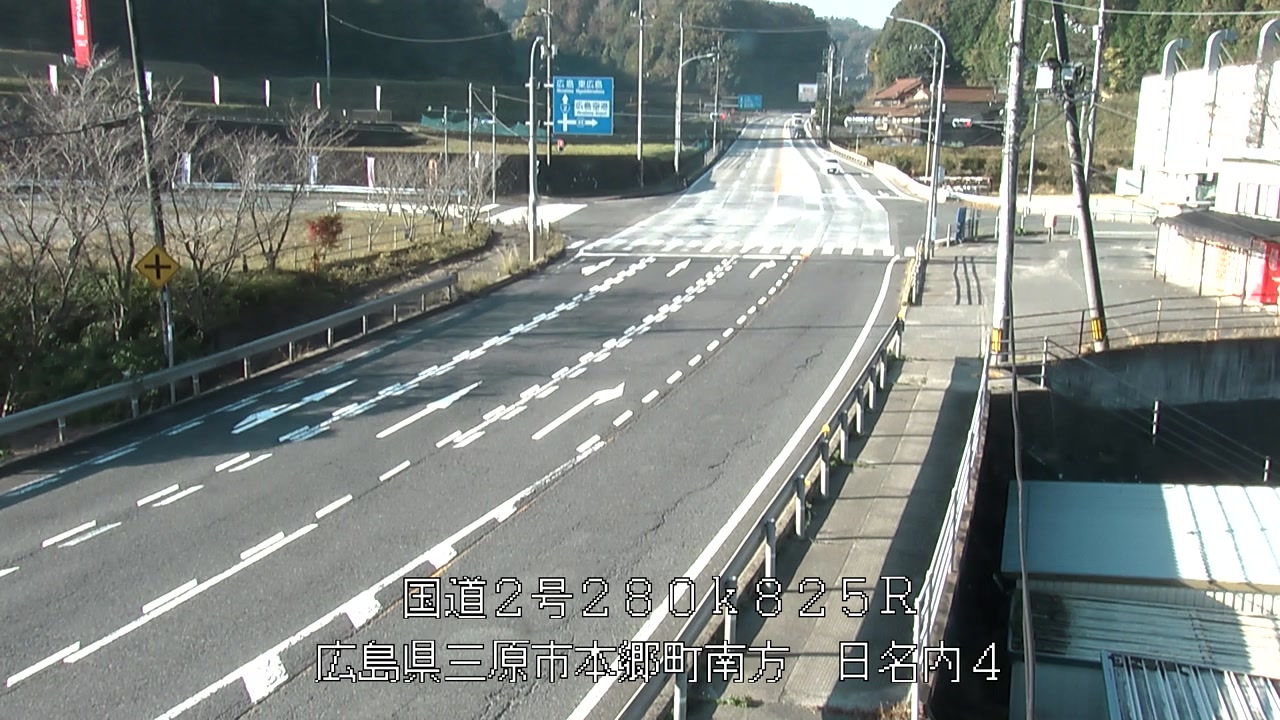 2025年11月17日09時