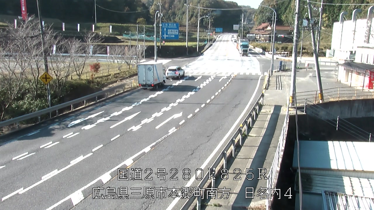 2025年11月17日10時