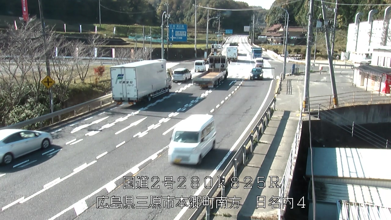 2025年11月17日11時