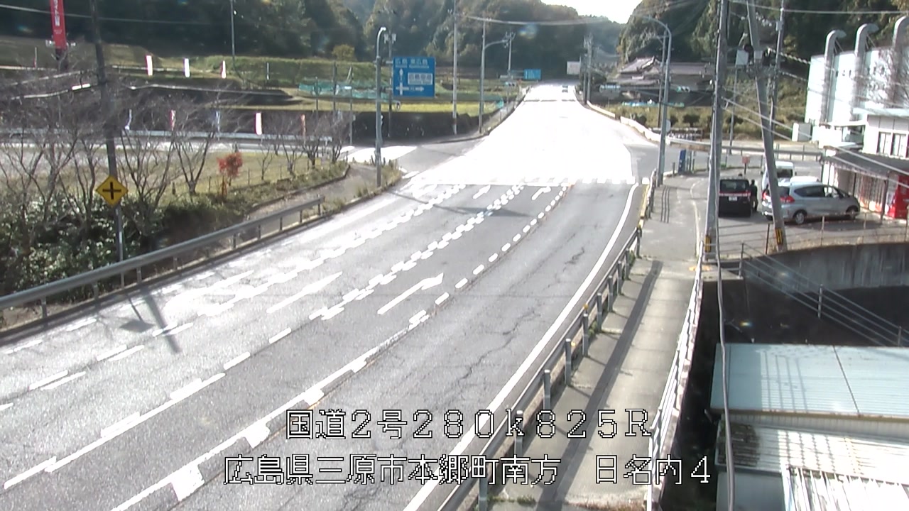 2025年11月17日13時