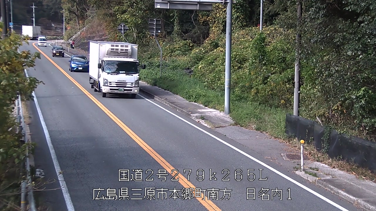 2025年11月17日13時