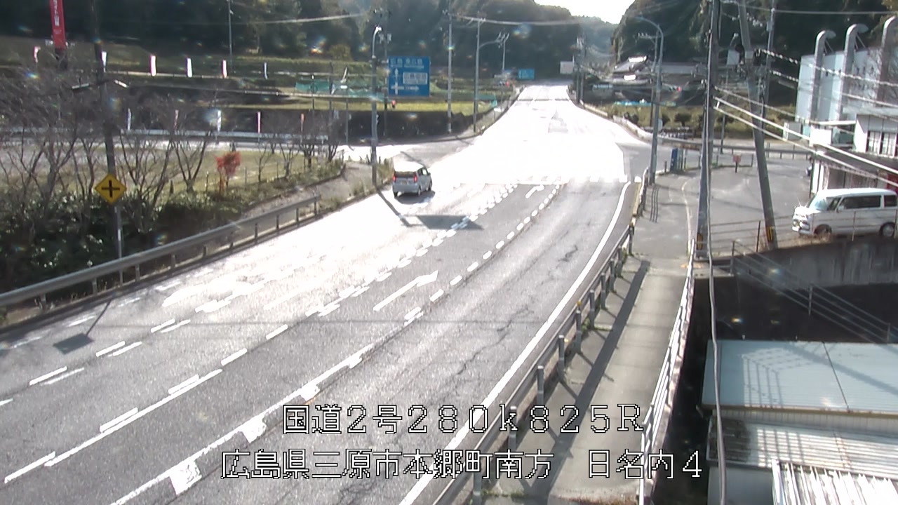 2025年11月17日14時