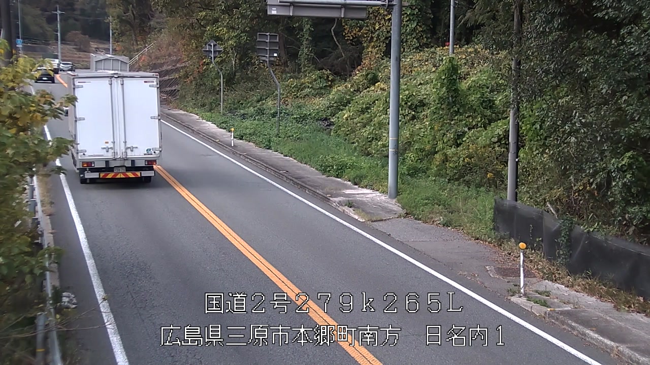 2025年11月17日15時