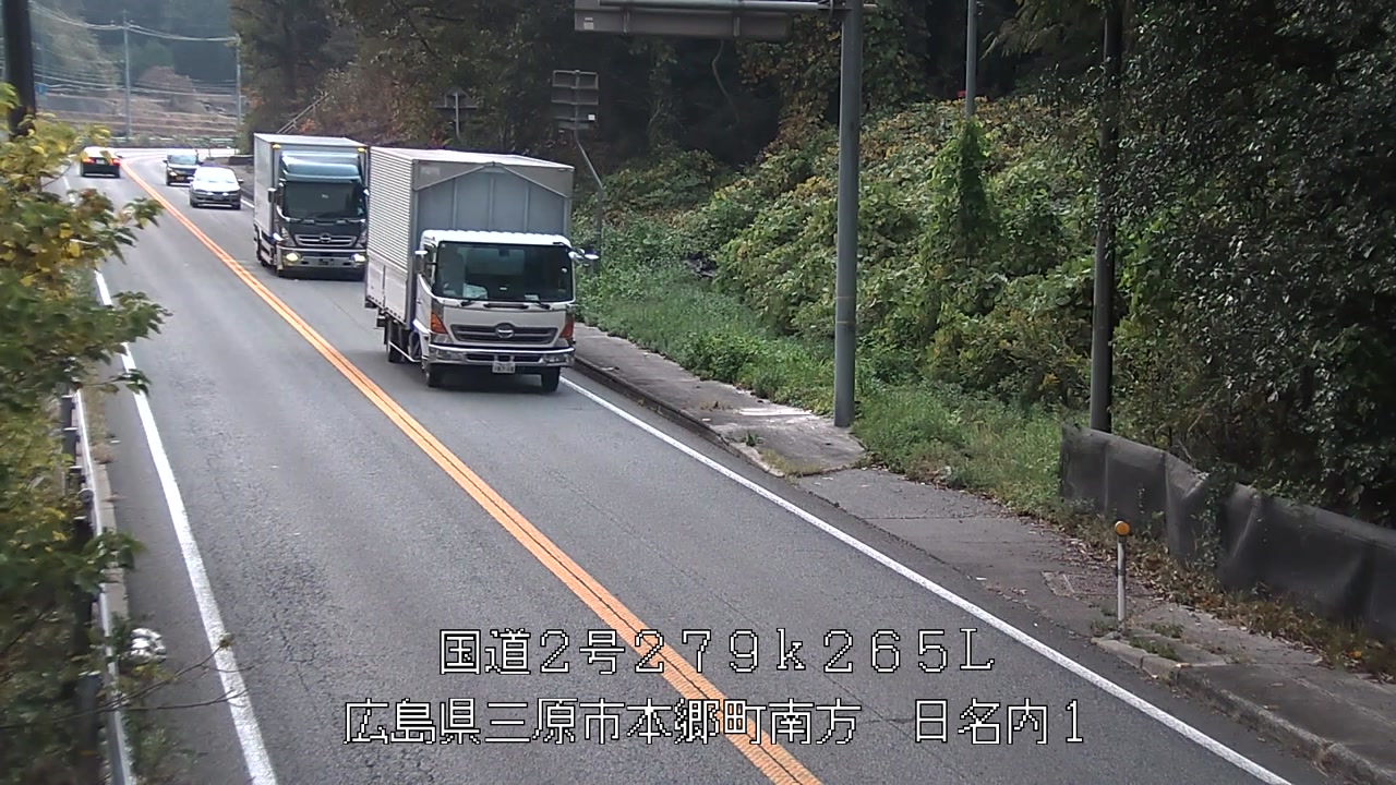 2025年11月17日16時