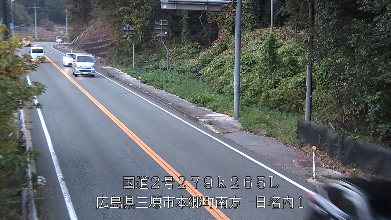 2025年11月17日17時