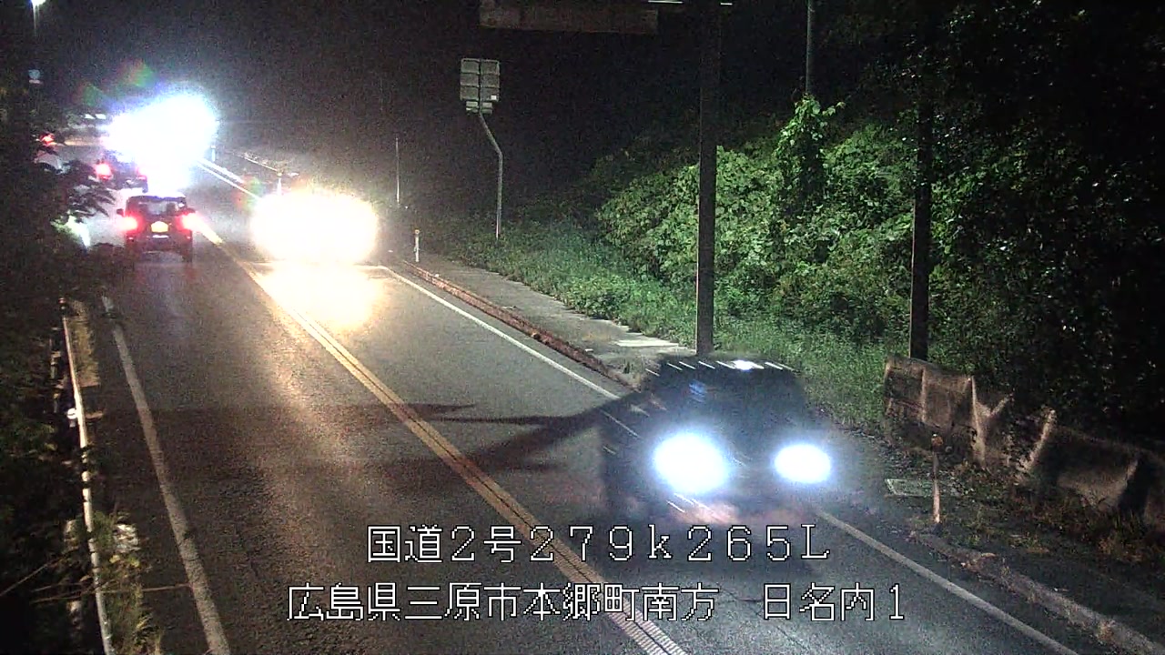 2025年11月17日18時