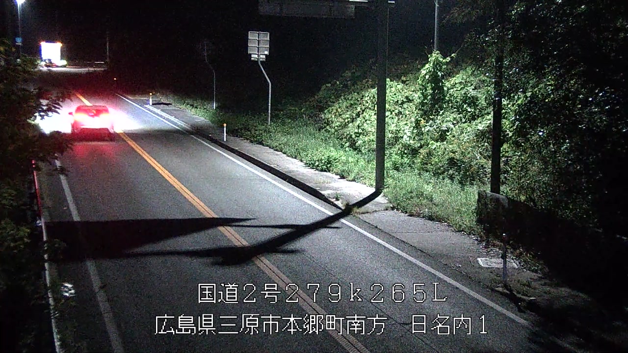 2025年11月17日19時