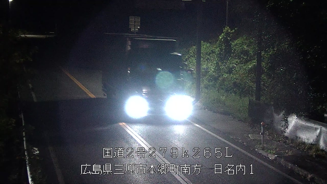 2025年11月18日00時