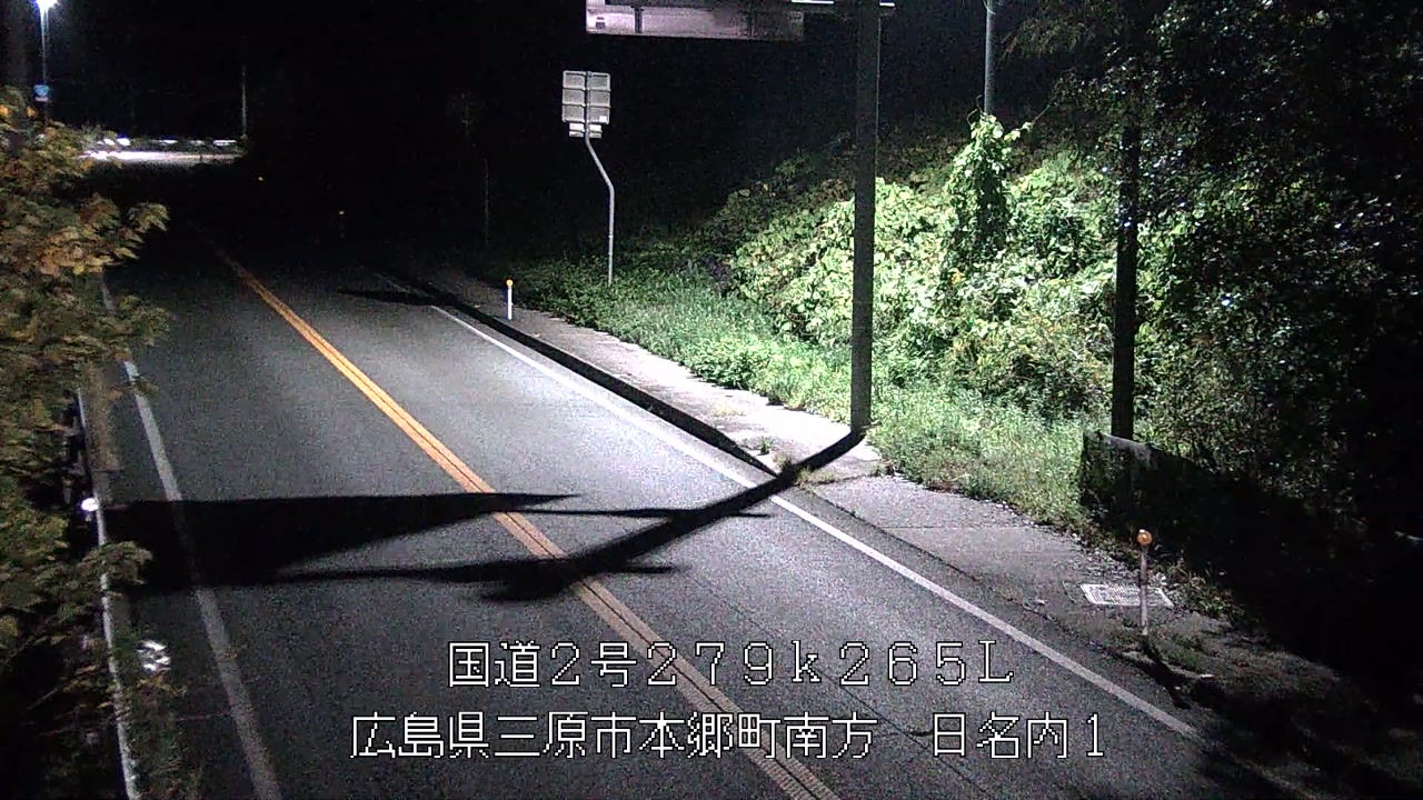 2025年11月18日01時