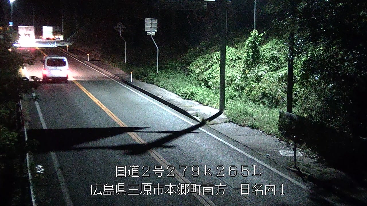 2025年11月18日03時