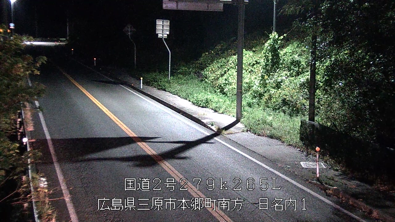 2025年11月18日06時