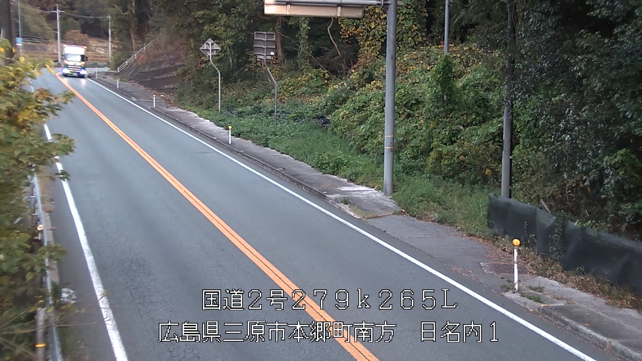 2025年11月18日07時