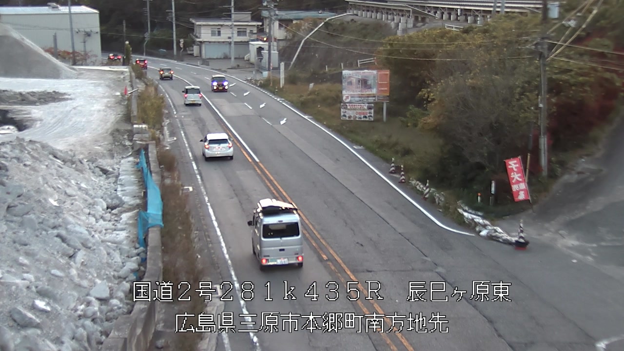 2025年11月18日07時