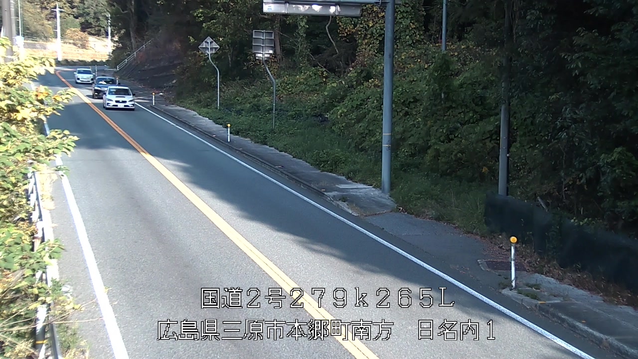 2025年11月18日08時