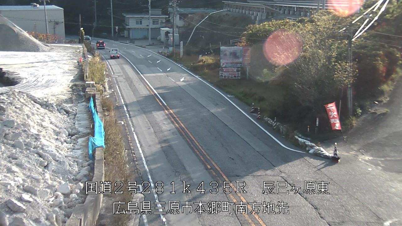 2025年11月18日08時