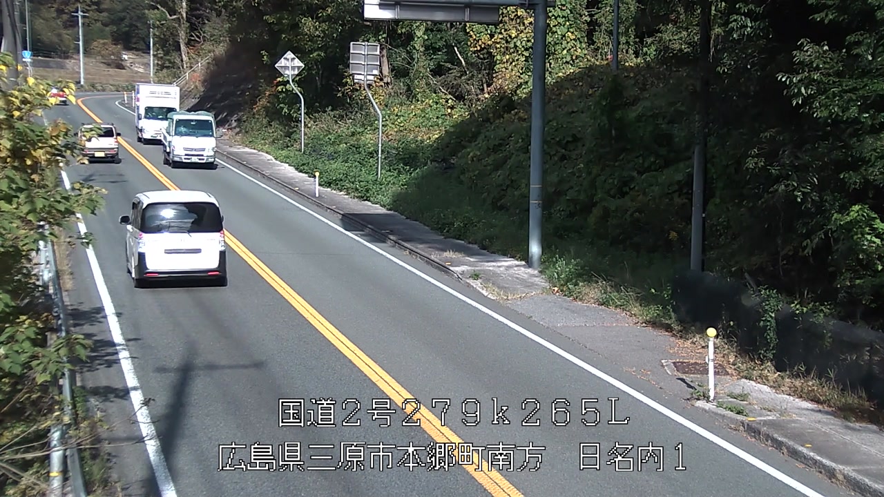 2025年11月18日09時