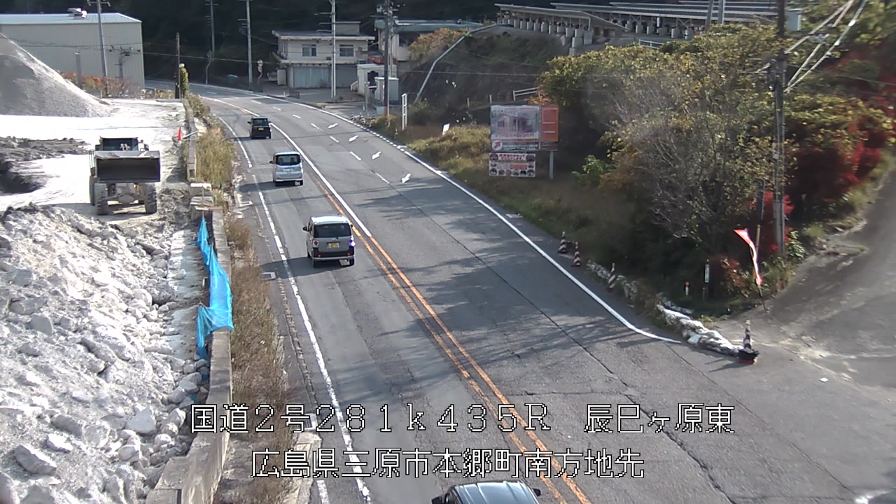 2025年11月18日09時