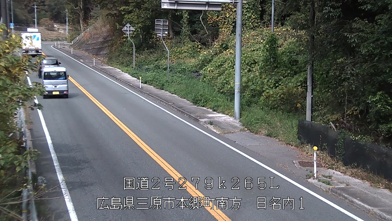 2025年11月18日10時