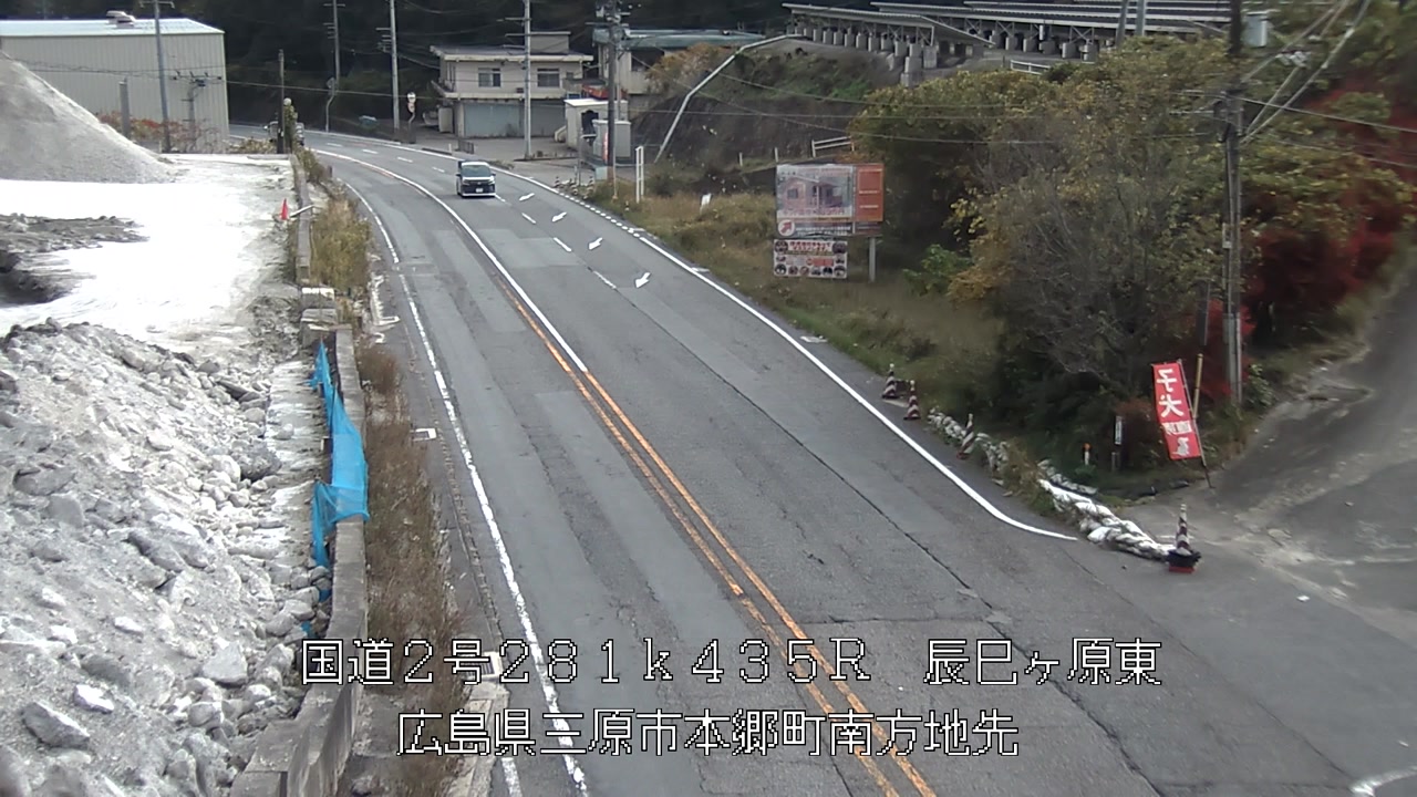 2025年11月18日10時