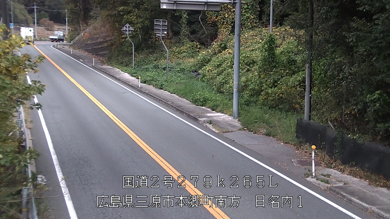 2025年11月18日11時