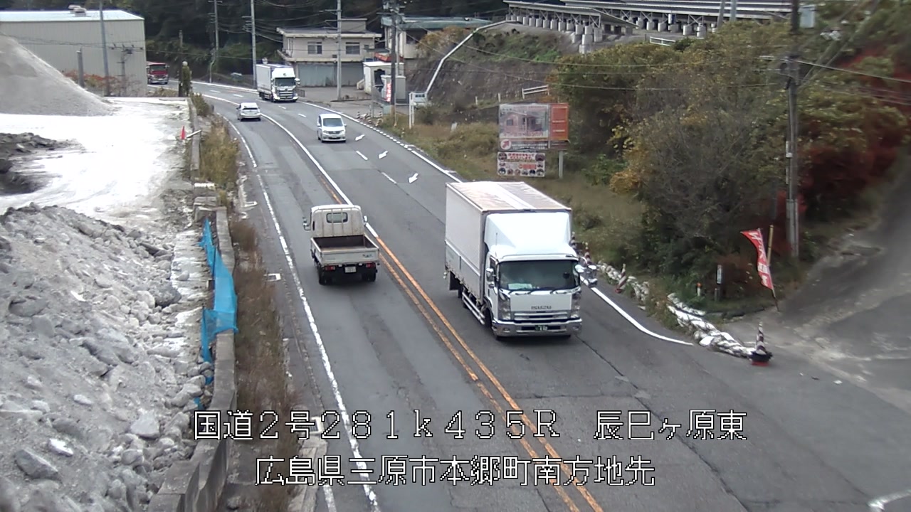 2025年11月18日11時