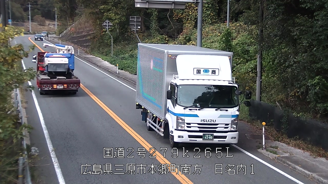 2025年11月18日12時