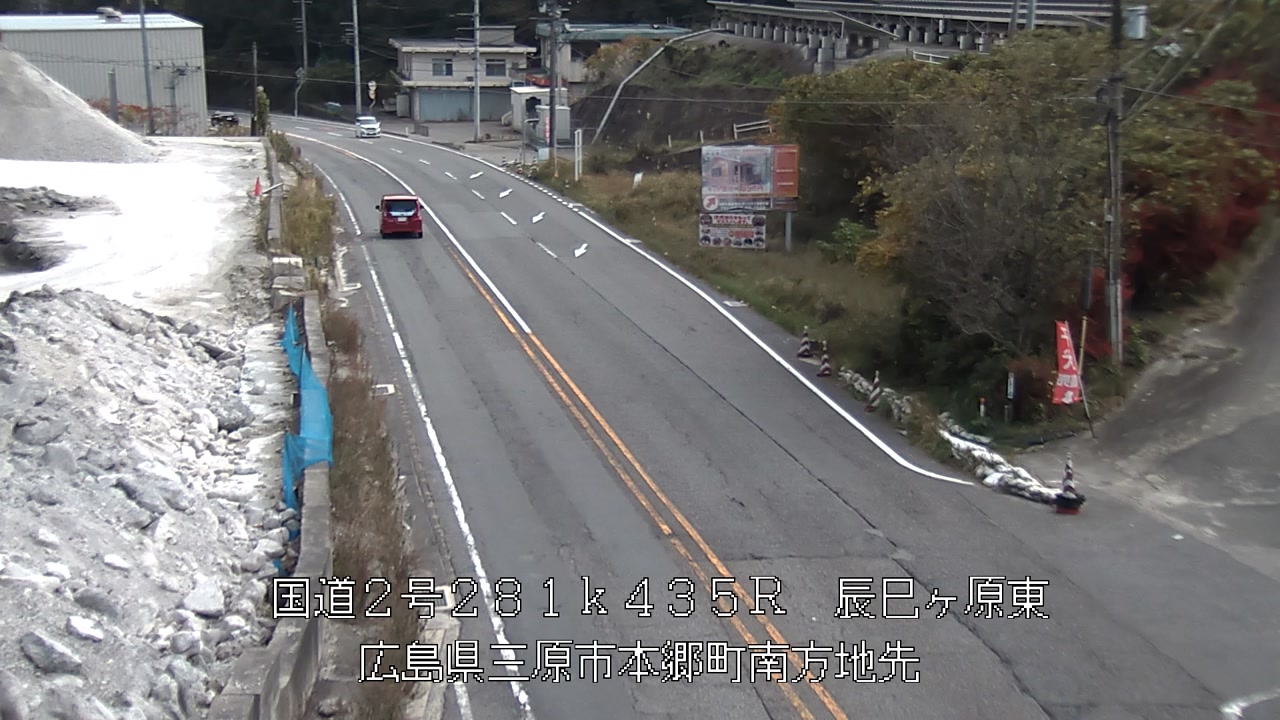 2025年11月18日12時