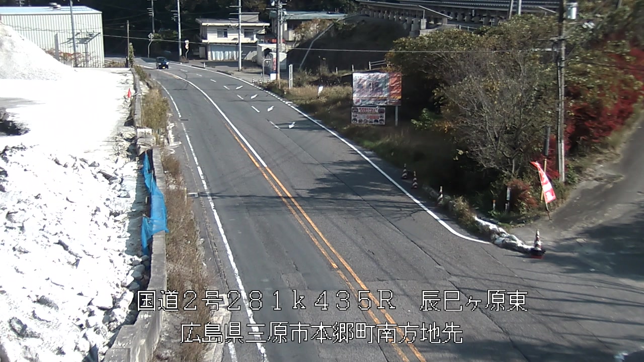 2025年11月18日13時