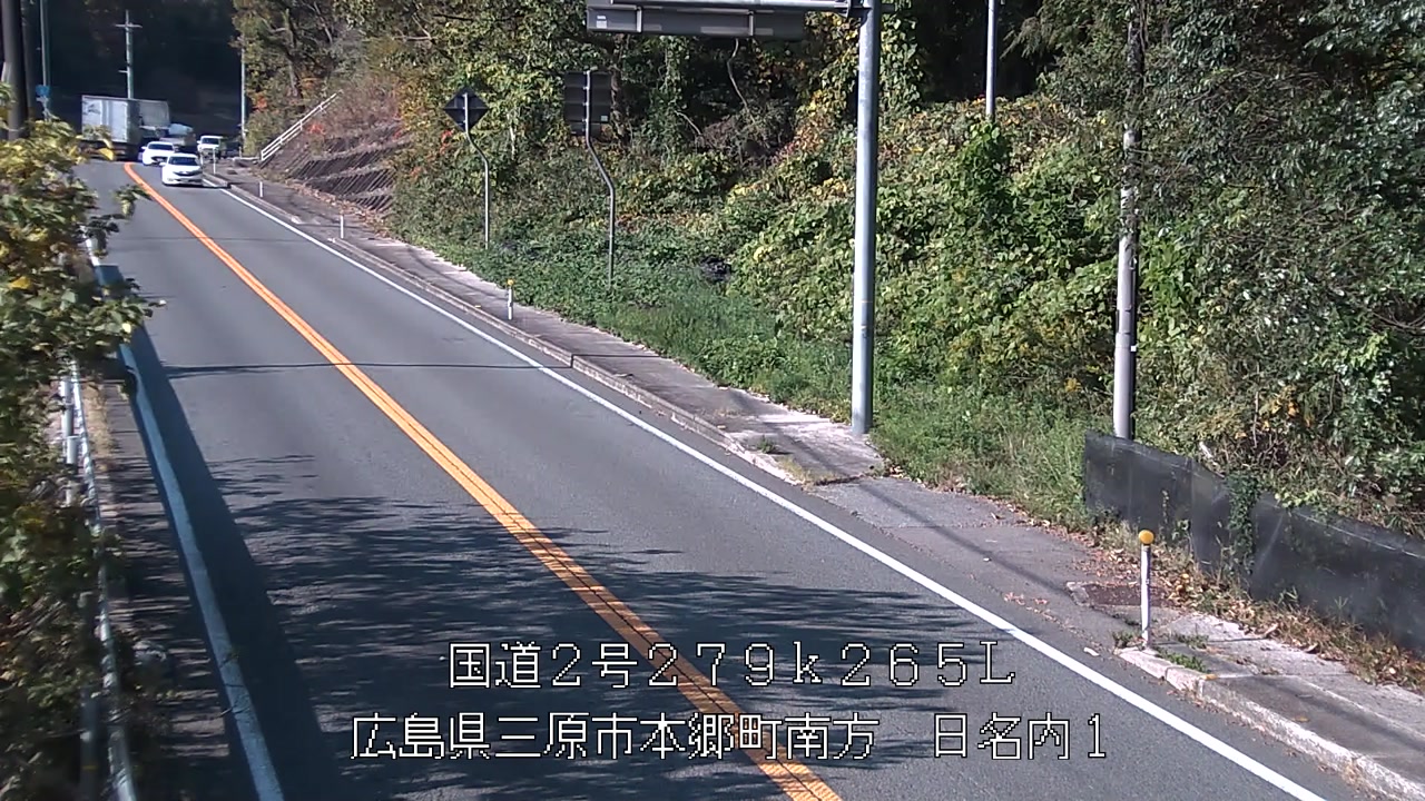 2025年11月18日14時