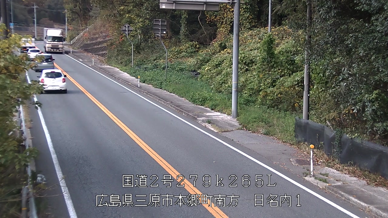 2025年11月18日15時