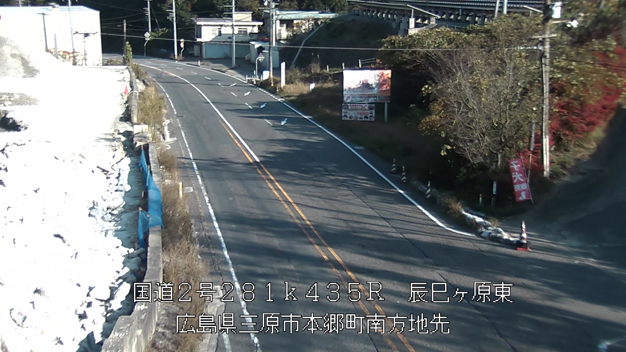 2025年11月18日15時