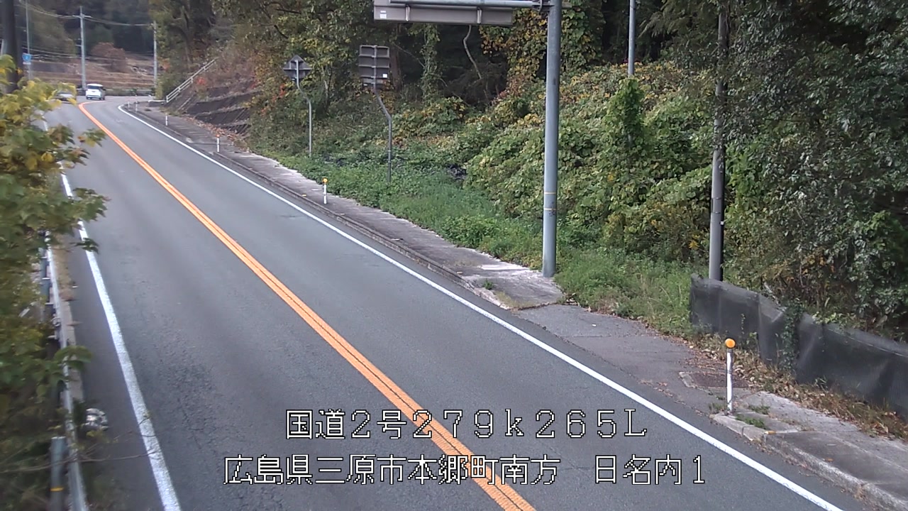 2025年11月18日16時