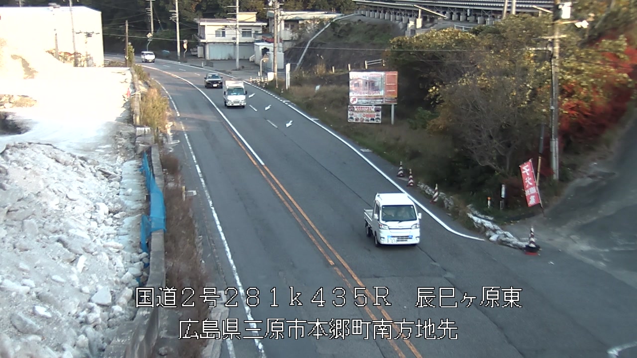 2025年11月18日16時