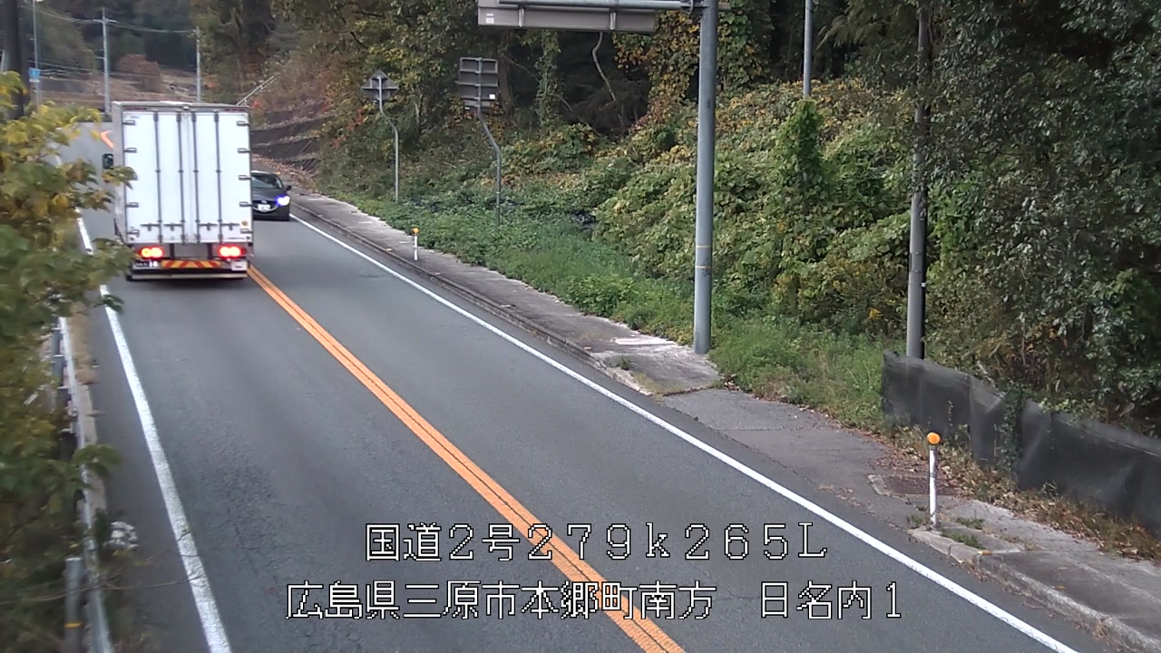 2025年11月18日17時