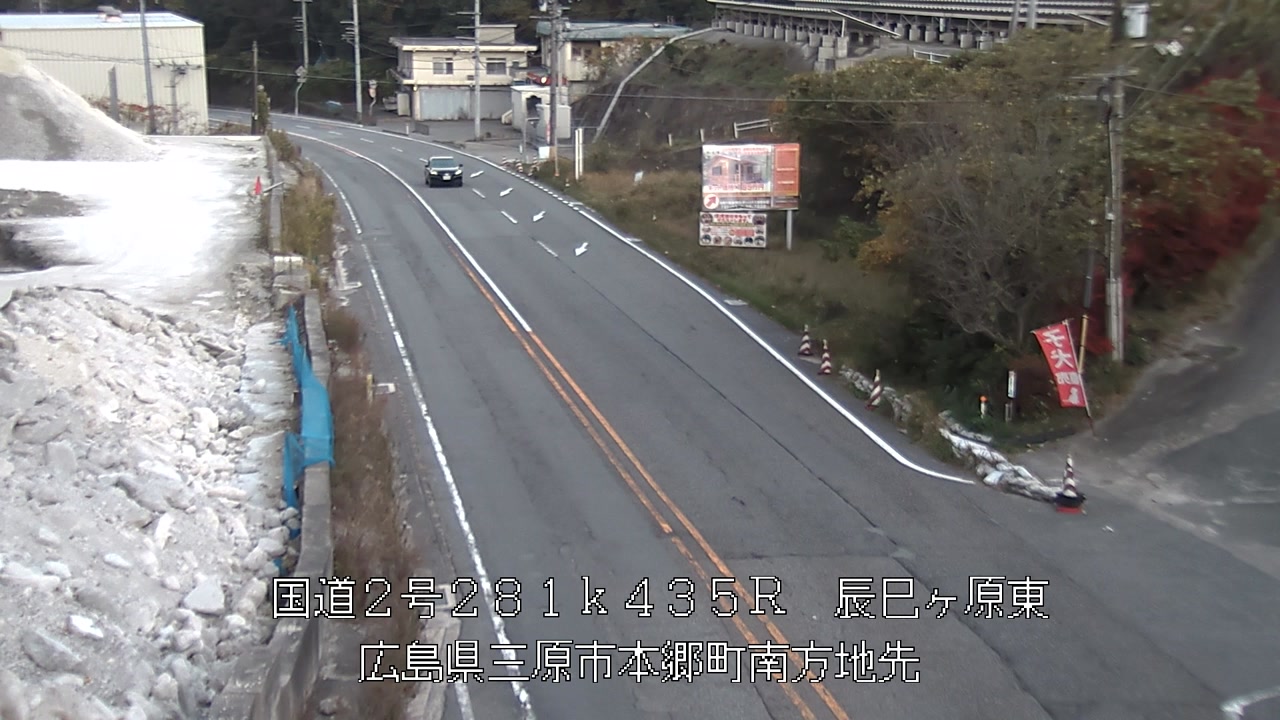 2025年11月18日17時